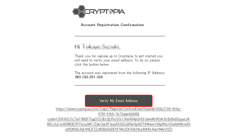 Cryptopia(クリプトピア)からの受信メール内容